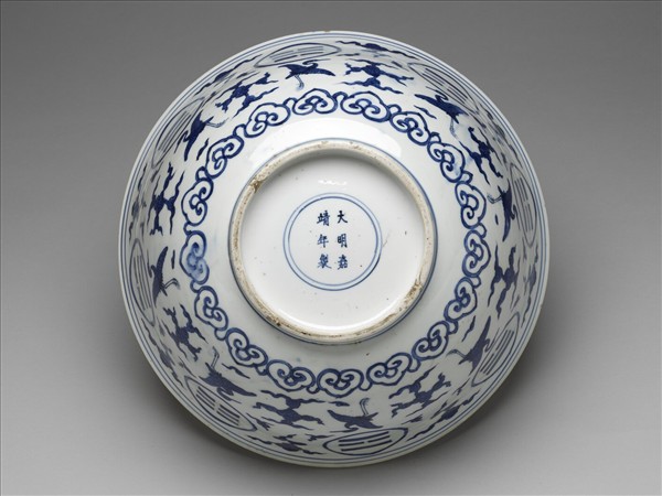 青花八卦雲鶴紋碗