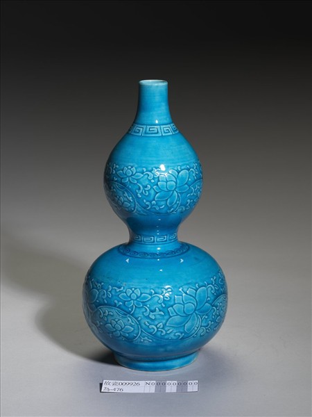 孔雀綠釉番蓮紋葫蘆瓶