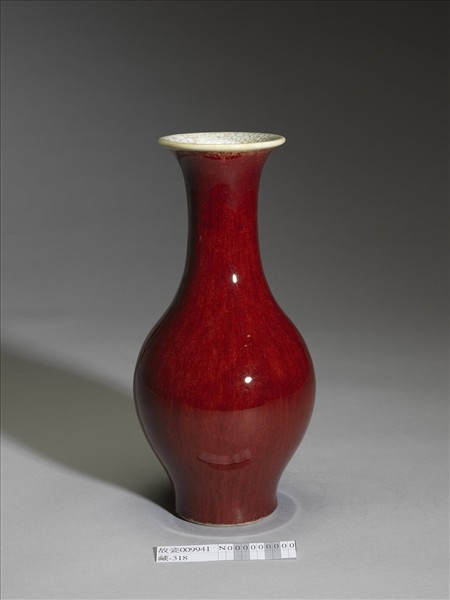 寶石紅釉盤口瓶