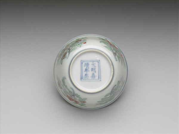 鬥彩四季花卉紋杯