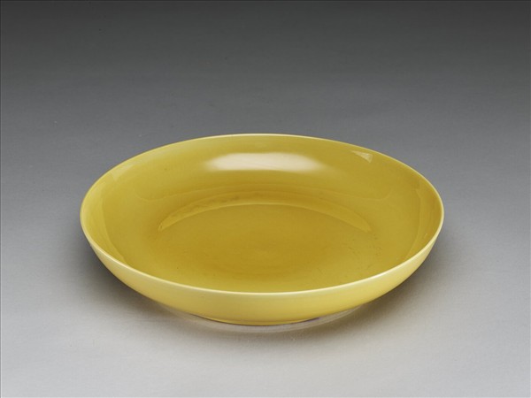 黃釉盤