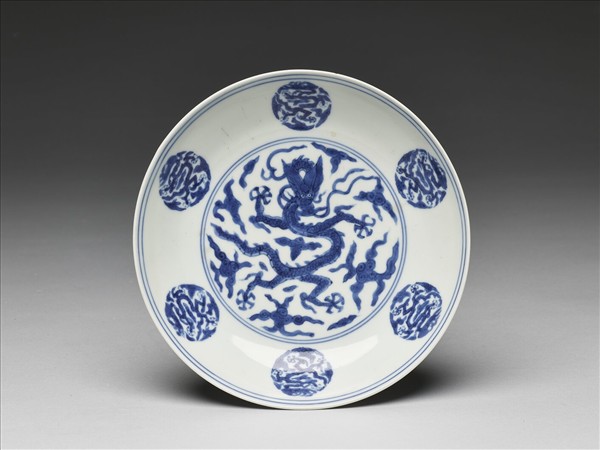 青花團龍紋盤