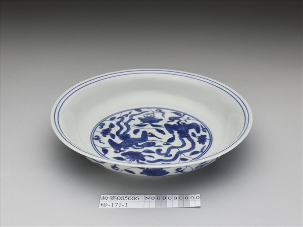 青花鳳凰牡丹紋盤