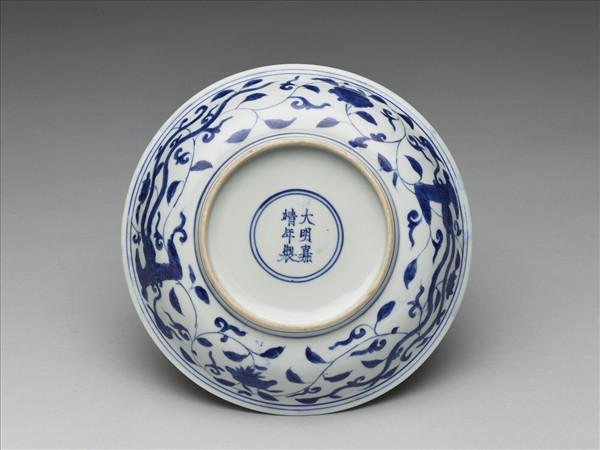 青花鳳凰牡丹紋盤