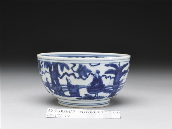 青花山水人物圖碗