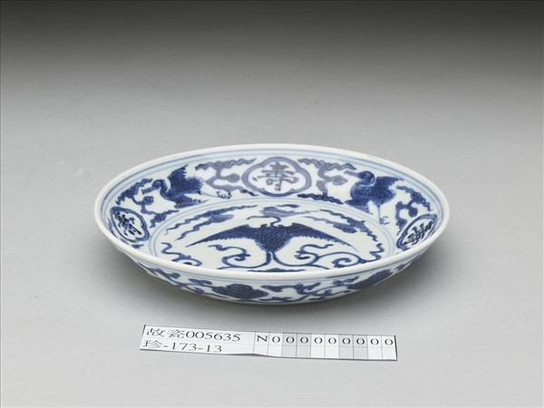青花鳳鶴紋碟