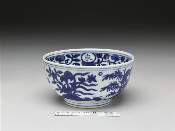 青花四季花卉紋碗