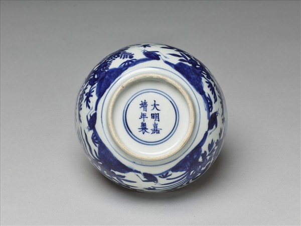 青花四季花卉紋碗