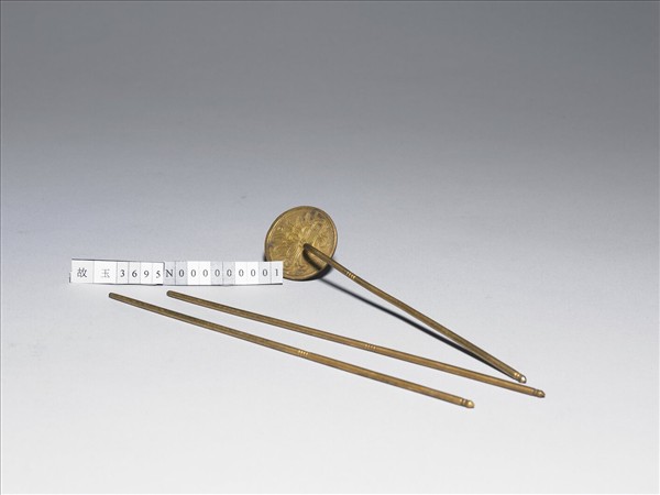 銅箸及蓮花紋銅鏟