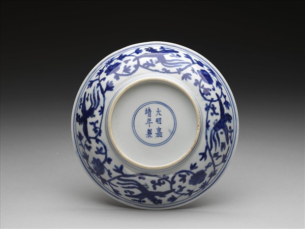 青花鳳凰牡丹紋盤