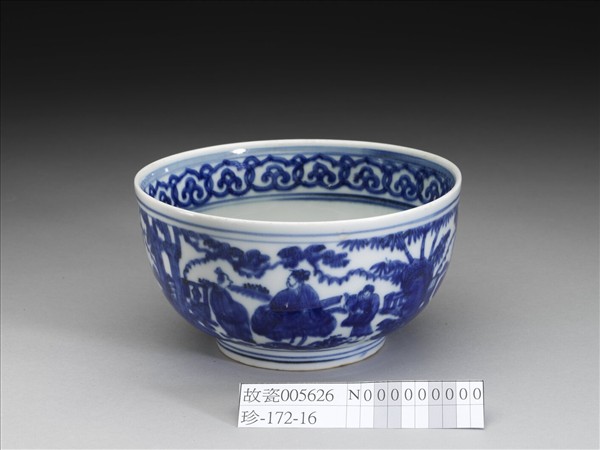 青花山水人物圖碗