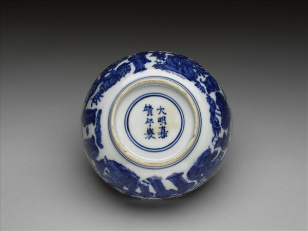 青花山水人物圖碗