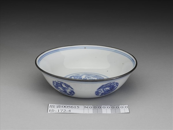 青花團鳳紋碗