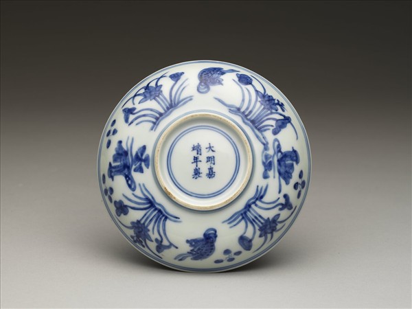 青花雲龍蓮塘鴛鴦碟