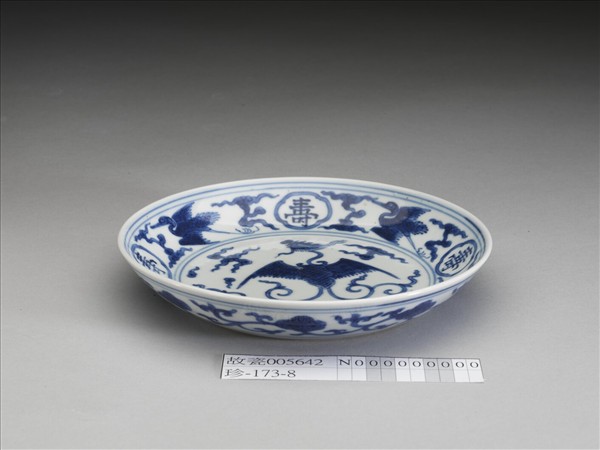 青花鳳鶴紋碟