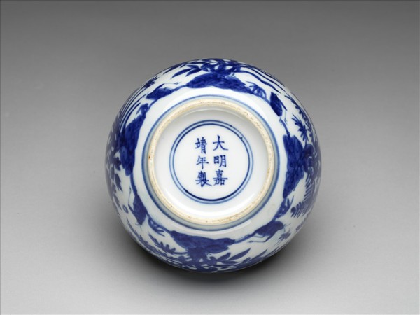 青花四季花卉紋碗