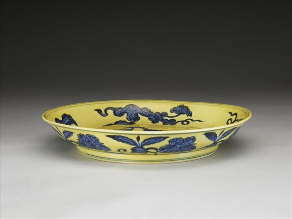黃地青花花果盤