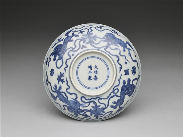 青花蟠龍獅子紋盤