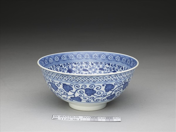 青花蓮塘紋碗
