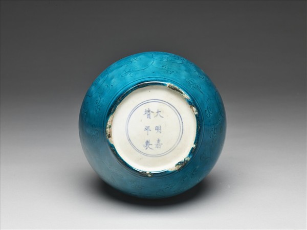 孔雀綠八寶番蓮葫蘆瓶