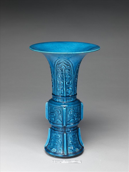 孔雀藍釉蕉葉紋觚