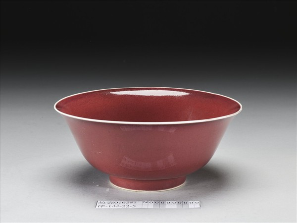 寶石紅釉碗