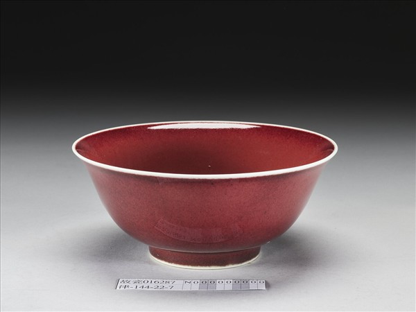寶石紅釉碗
