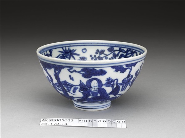 青花八仙祝壽圖碗