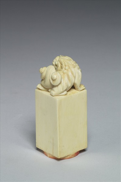 「大吉羊」牙章