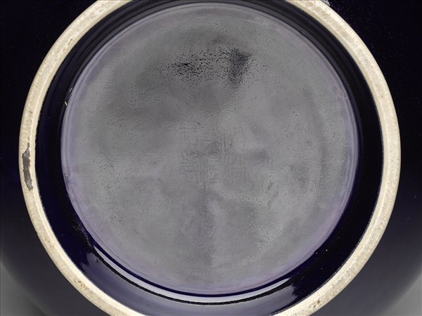 霽青釉玉壺春瓶