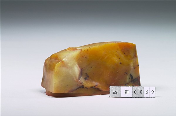 「御賜松壽」石章