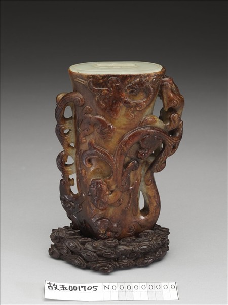 九螭角杯形花插