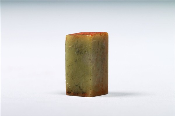 「仁甫氏」、「恭畫」石章