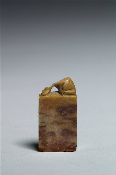 「御賜松壽」石章