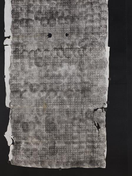 晉皇帝三臨辟雍皇太子又再蒞之盛德隆熙之頌碑并碑陰墨拓本