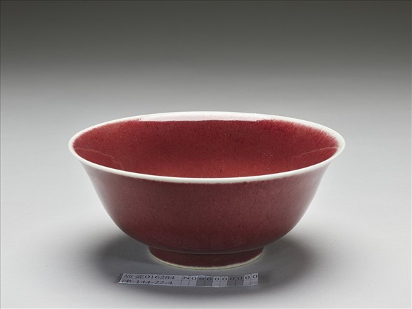 寶石紅釉碗