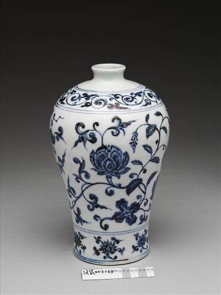 青花蓮花紋梅瓶
