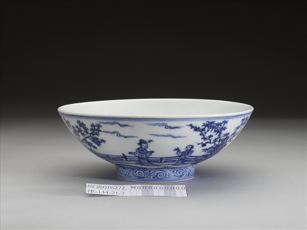 青花仕女圖碗