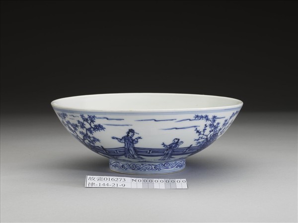 青花仕女圖碗