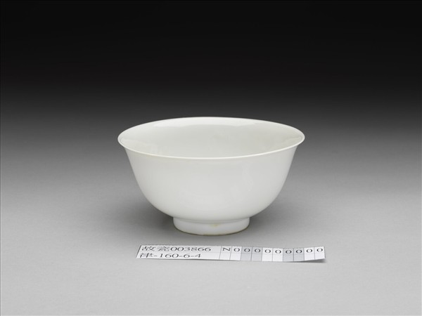 甜白半脫胎雙龍紋碗