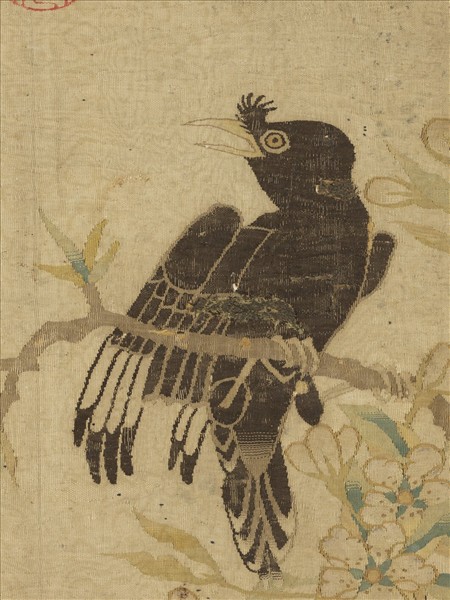 鏤繪集錦　冊　八哥桃花