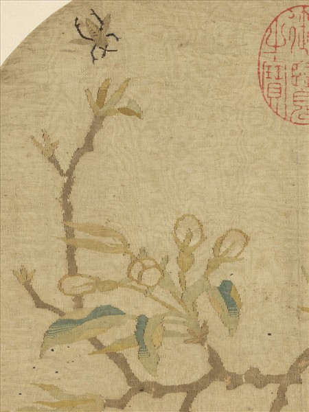 鏤繪集錦　冊　八哥桃花