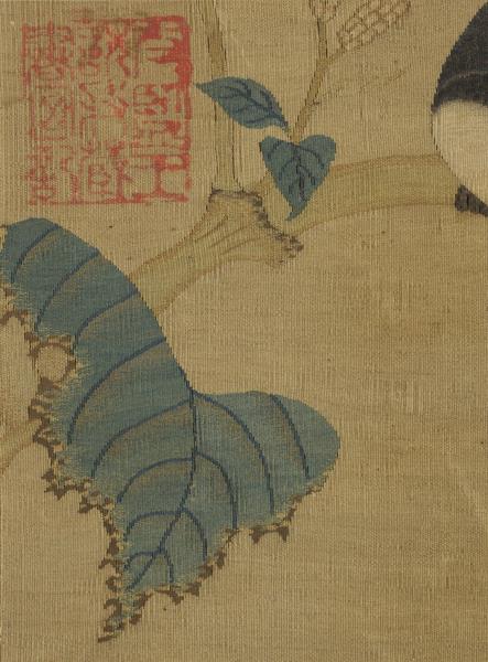 鏤繪集錦　冊　鶺鴒紅蓼