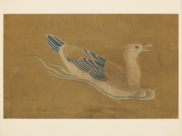 鏤繪集錦　冊　鴨