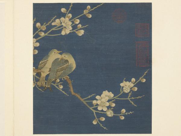 鏤繪集錦　冊　桃花雙鳥