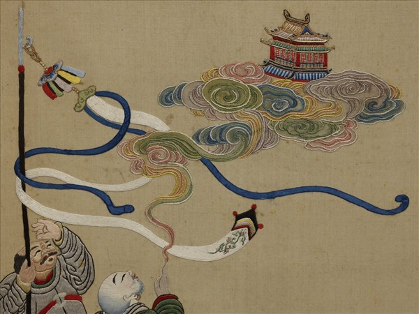 清線繡梵方圓成　冊　指上蜃樓