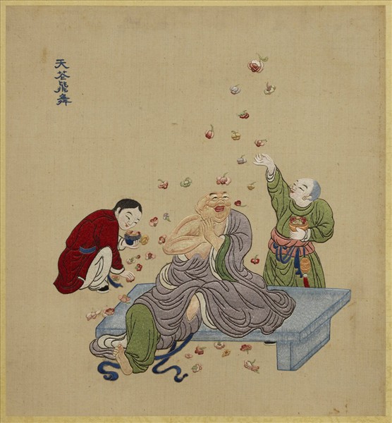 清線繡梵方圓成　冊　天花飛舞