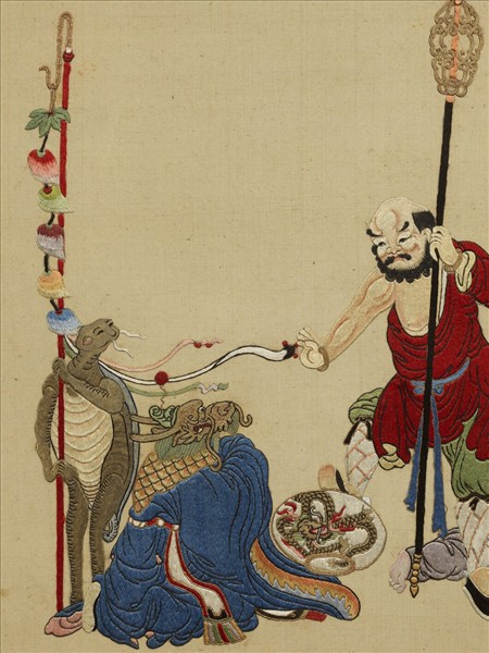 清線繡梵方圓成　冊　德重降龍