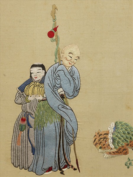 清線繡梵方圓成　冊　道高伏虎