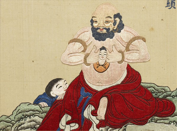 清線繡梵方圓成　冊　佛在心頭